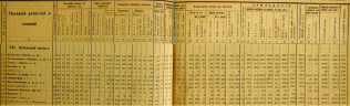  :   1917 .jpg