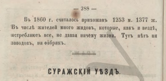 3.jpg, 114465 