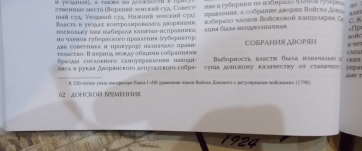 DSCN0434.JPG, 1058508 
