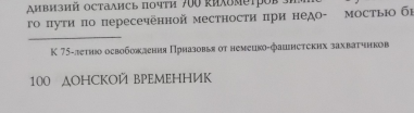 DSCN0435.JPG, 475731 