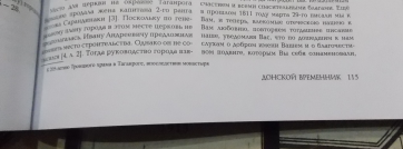 DSCN0441.JPG, 895558 