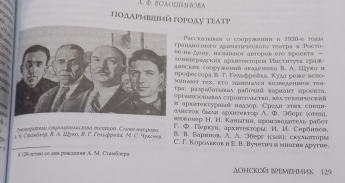  : DSCN0444.JPG