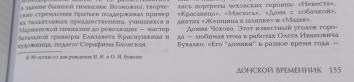 DSCN0445.JPG, 482461 