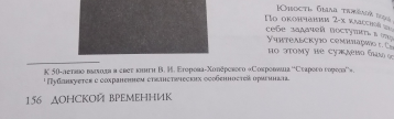 DSCN0447.JPG, 683797 