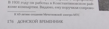 DSCN0449.JPG, 457129 