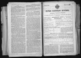 record-image_3QSQ-G93Q-D9QT-B.jpg, 1799493 
