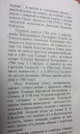 file2.php.jpg, 71761 