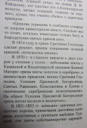 file3.php.jpg, 66113 