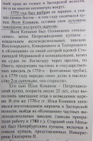 file5.php.jpg, 86033 