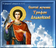 14 (1   .)   .jpg, 91325 