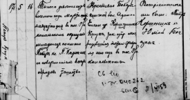 E9zBKfJFrAA.jpg, 92317 