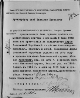  : 136-1.jpg