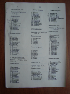 DSC02757.JPG, 2660199 