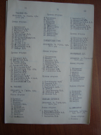  : DSC02758.JPG