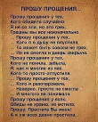 18   .jpg, 74908 