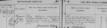  .._1905_312.png, 327179 