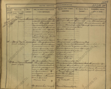  : information_resources.jpg