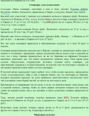  : 43014718-9047-4197-B4AA-F58F5BFCC2D7.jpeg