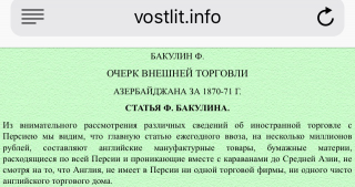 F3F1B406-AC39-4923-BE29-ABD067BF568E.jpeg, 116292 
