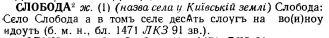  : p0352-sel.jpg