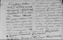  : 1834  .. .jpg