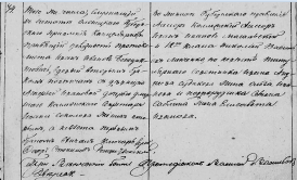  : 1832  .. .jpg