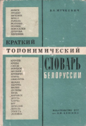  1.jpg, 197421 