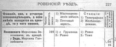 -.jpg, 150657 