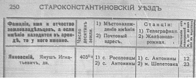 -.jpg, 170716 