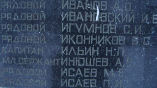 ������������� ����: 2008-01-02 07-05-04.JPG