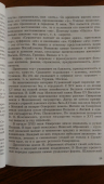  : P_20180217_095947.jpg