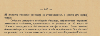 Screen Shot 2018-02-22 at 18.03.24.png, 1100065 