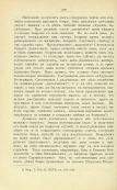 8.jpg, 494013 
