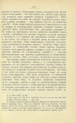 9.jpg, 503168 