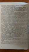 34.jpg, 280431 