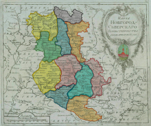  : Map_of_Novhorod-Siverskyi_Namestnichestvo_1792_(small_atlas).jpg