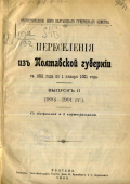  : r11140072.jpg