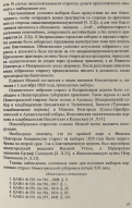 ACD0B350-793C-4DDF-84D9-465DEB329EEC.jpeg, 312544 