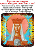 24   .jpg, 194161 