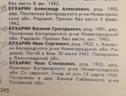 : 961ED30E-CF0D-4D19-844C-59C999089688.jpeg