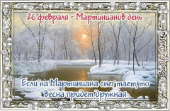 2.jpg, 71339 