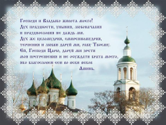 163aa2_6a07.jpg, 87391 
