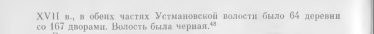 7DF9CCAE-227E-45E4-8E71-5CA45FF75E4C.jpeg, 37939 
