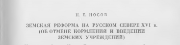 9355CC26-1E53-4BCE-ABB7-D17F0AD0D10A.jpeg, 117467 