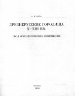     2-0jpg.jpg, 214931 