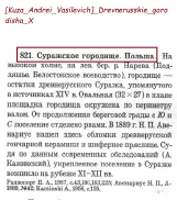  .jpg, 118957 