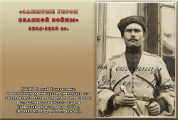  : 025_Дунай.jpg