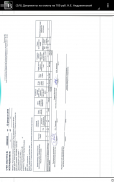  : Screenshot_2018-02-28-13-05-04.png