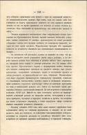 Screen Shot 2018-02-28 at 12.42.51.png, 2818269 