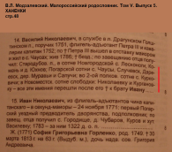 2.jpg, 143224 